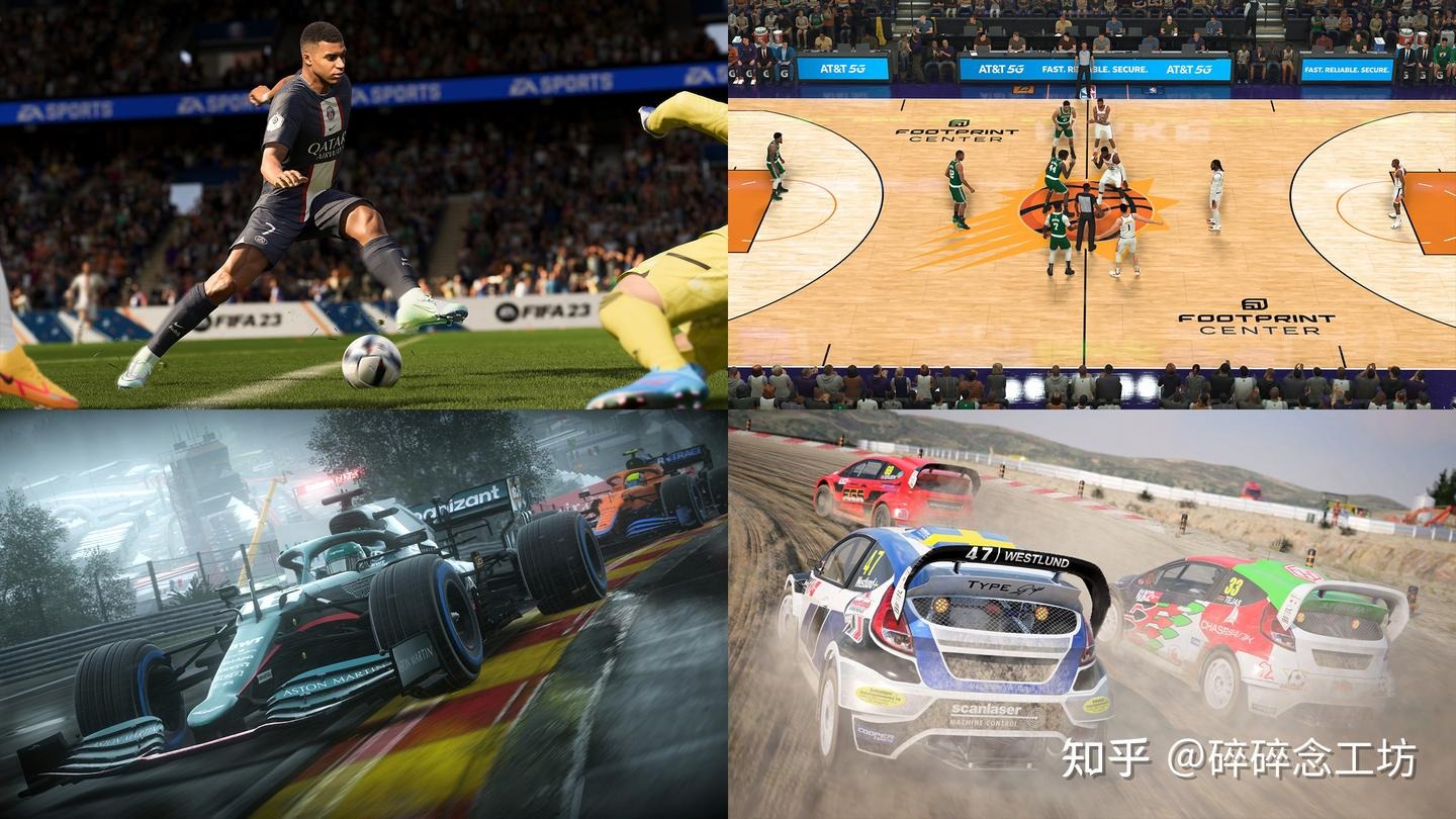 电子竞技入选2026亚运会 杭州电竞中心赛事票务正式公布