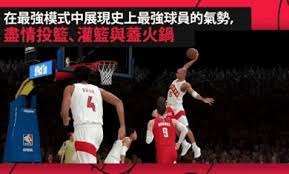 [NBA-湖人] 场均25+5+7！登顶历史第一，他们都说你该退役，可你又创造神迹