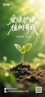 负责破圈企